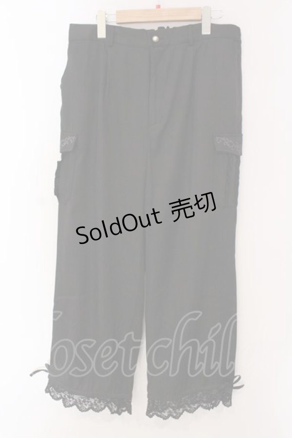 画像1: axes femme / ポケットデザインカーゴパンツ 3L クロ O-25-03-29-040-AX-PA-OW-OS (1)