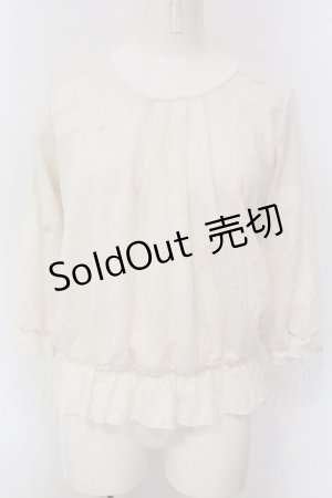画像: axes femme / 袖デザインカットJQプルオーバー  キナリ O-25-03-29-043-AX-TO-OW-OS