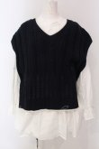 画像1: axes femme / ニットベストアンサンブル F シロ×コン O-25-03-29-045-AX-TO-OW-OS (1)