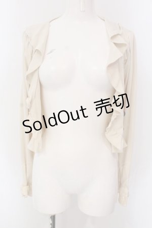 画像: axes femme / ラッフル襟Wボタンボレロ M ベージュ O-25-03-29-005-AX-TO-OW-OS