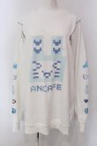 画像1: PSYNYXX / アンティック-珈琲店-コラボトレーナー F ホワイト O-25-03-29-013-PU-TO-OW-OS (1)