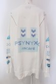 画像3: PSYNYXX / アンティック-珈琲店-コラボトレーナー F ホワイト O-25-03-29-013-PU-TO-OW-OS (3)