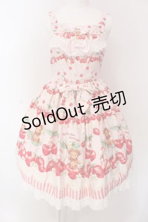 画像: BABY,THE STARS SHINE BRIGHT / くみゃちゃんのCherry Strawberryジャンパースカート I  ピンク O-25-03-29-015-BA-OP-OW-OS