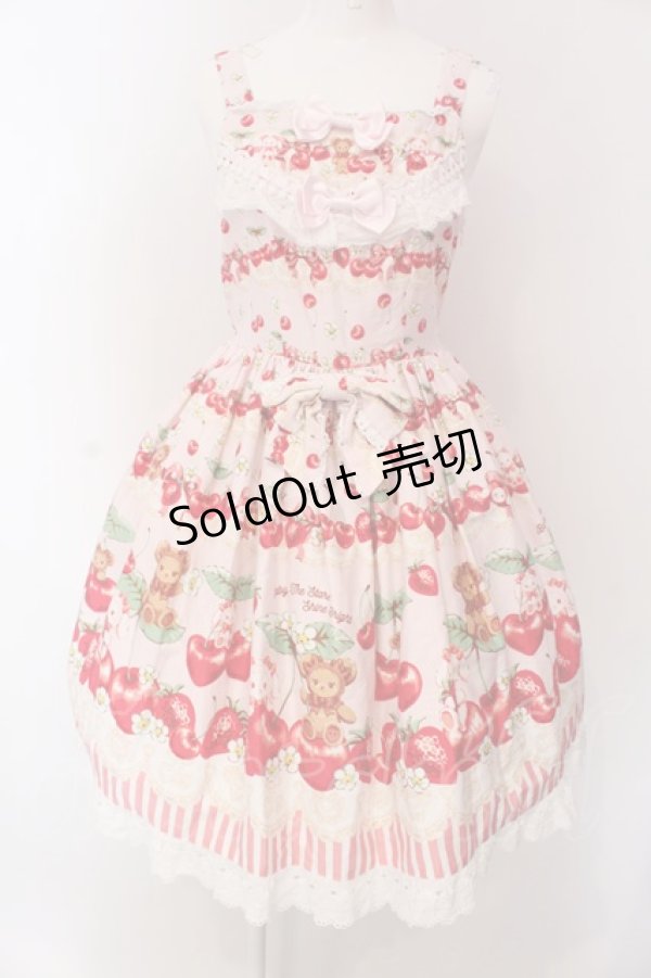 画像1: BABY,THE STARS SHINE BRIGHT / くみゃちゃんのCherry Strawberryジャンパースカート I  ピンク O-25-03-29-015-BA-OP-OW-OS (1)