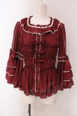 画像1: metamorphose / スクエアあきフリル姫袖ブラウス(ドットデシン)  ワイン O-25-03-29-016-ME-BL-OW-OS (1)