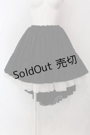 画像: MARBLE / 前短・後長V字フリル重ねロングスカート  ブラック O-25-03-29-018-GO-SK-OW-OS