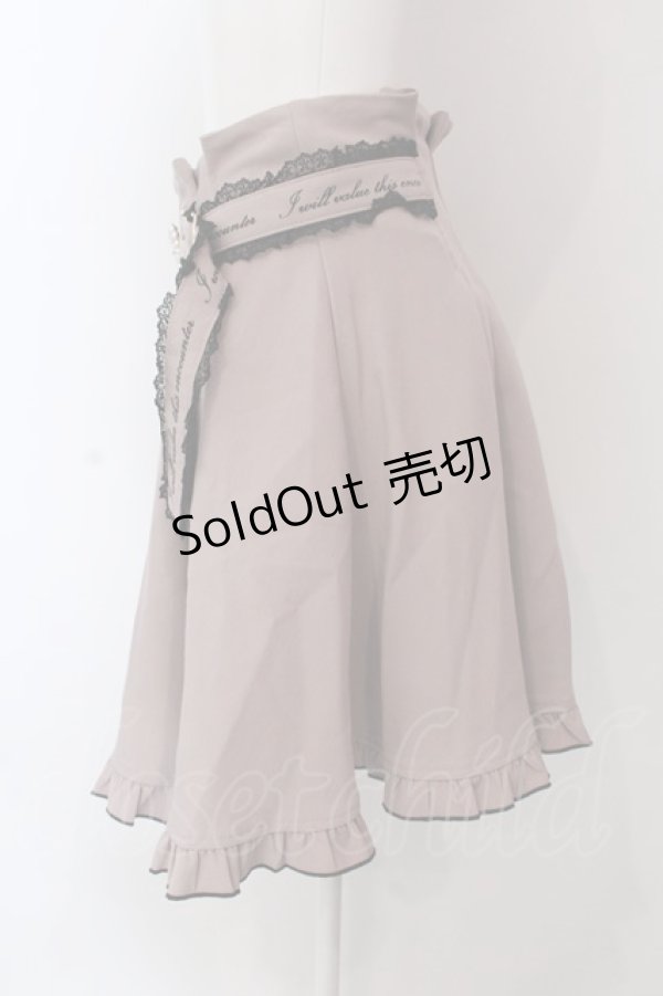 画像2: Rojita / メッセージ刺繍フリルスカート  ピンクベージュ O-25-03-29-025-LO-SK-IG-OS (2)