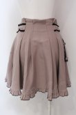 画像3: Rojita / メッセージ刺繍フリルスカート  ピンクベージュ O-25-03-29-025-LO-SK-IG-OS (3)