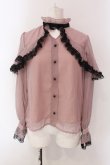 画像1: Rojita / シアーラッフル配色ブラウス  ピンク×クロ O-25-03-29-026-LO-BL-IG-OS (1)