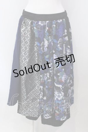 画像: Qutie Frash / 8分丈ハカマパンツ  ブルー O-25-03-31-001-QU-PA-IG-OS
