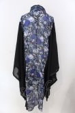 画像4: Qutie Frash / チャイナ着物ロングカーデ  ブルー O-25-03-31-031-QU-JA-IG-OS (4)