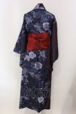 画像4: Qutie Frash / 2024 浴衣3点セット  ブルー O-25-03-31-039-QU-OP-IG-OS (4)
