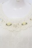 画像2: axes femme / 巻き薔薇透かし半袖ニットトップス M アイボリー O-25-03-31-1060-AX-TO-IG-OS (2)