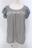 画像1: axes femme / ストライプ柄トップス M ネイビー O-25-03-31-1027-AX-TO-IG-OS (1)