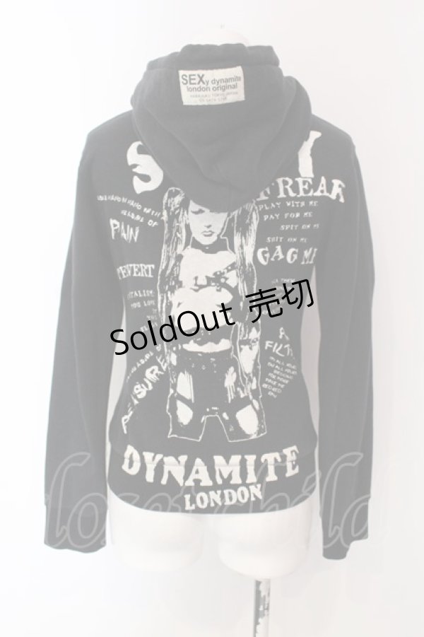画像3: SEXY DYNAMITE LONDON / バックプリントパーカー XXS ブラック O-25-03-31-071-PU-TO-OW-OS (3)