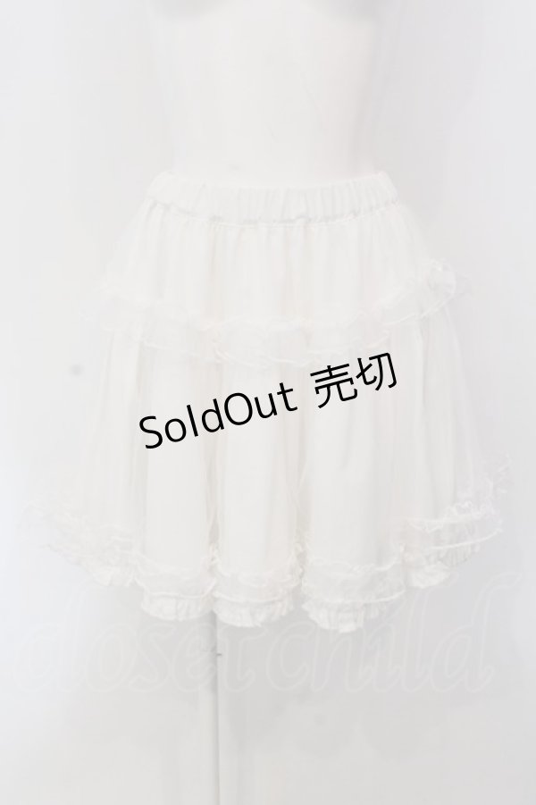画像1: Amavel / ボリュームスカート F シロ O-25-03-31-077-CA-SK-OW-OS (1)