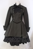 画像1: ATELIER BOZ / ディーンジャケットワンピース L グレー×ブラック ルナサージ O-25-03-31-016-EL-OP-IG-OS (1)