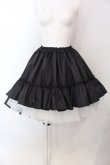 画像1: MARBLE / 前短・後長ロングスカート  ブラック O-25-03-31-019-GO-SK-IG-OS (1)