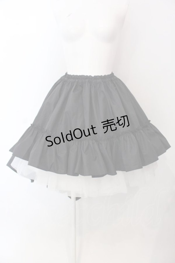 画像1: MARBLE / 前短・後長ロングスカート  ブラック O-25-03-31-019-GO-SK-IG-OS (1)