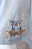 画像2: Amavel / 柴犬神社の春詣ロングスカート  サックス O-25-03-31-022-CA-SK-OW-OS (2)