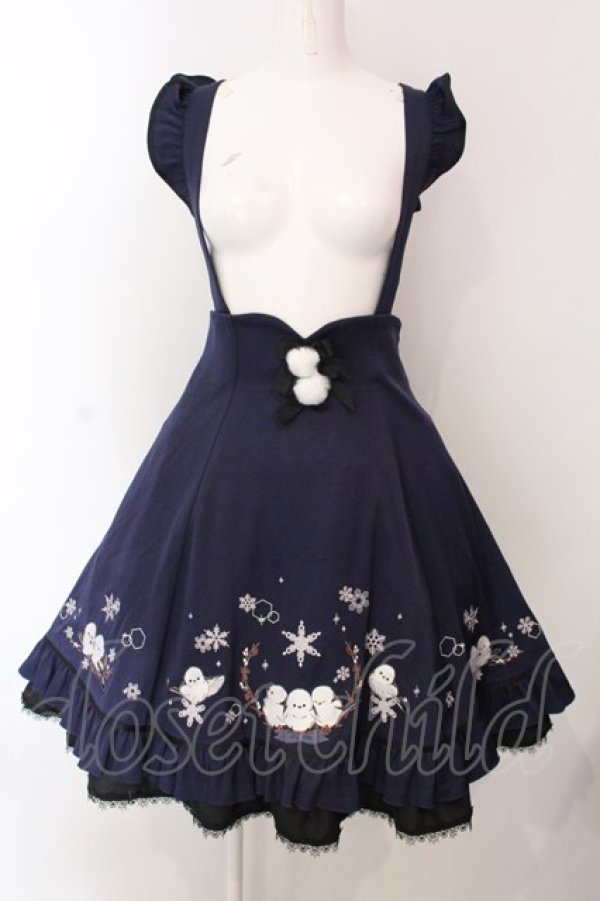 画像1: Amavel / Snow Fairy Crystalバッスルスカート F ネイビー O-25-03-31-023-CA-SK-OW-OS (1)