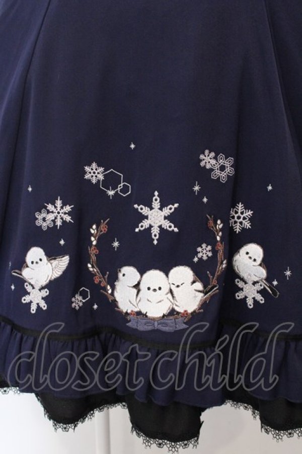 画像2: Amavel / Snow Fairy Crystalバッスルスカート F ネイビー O-25-03-31-023-CA-SK-OW-OS (2)