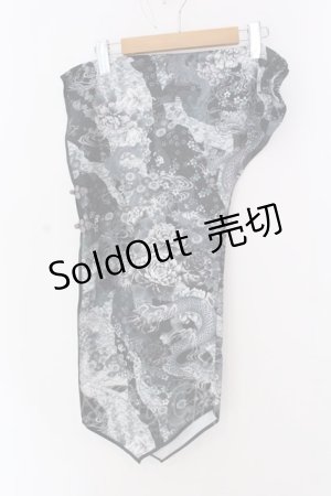 画像: Qutie Frash /  2023年プレミアム 宵鶴アームSET  ブラック O-25-03-31-025-QU-ZA-IG-OS