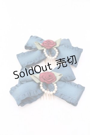 画像: Innocent World / プリンセスコーム（2個1セット）  ピーコック O-25-05-30-1058-IW-AC-IG-ZT445-F003