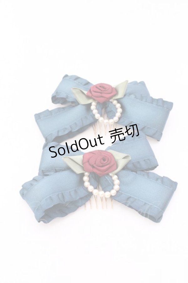 画像1: Innocent World / プリンセスコーム（2個1セット）  ピーコック O-25-05-30-1058-IW-AC-IG-ZT445-F003 (1)