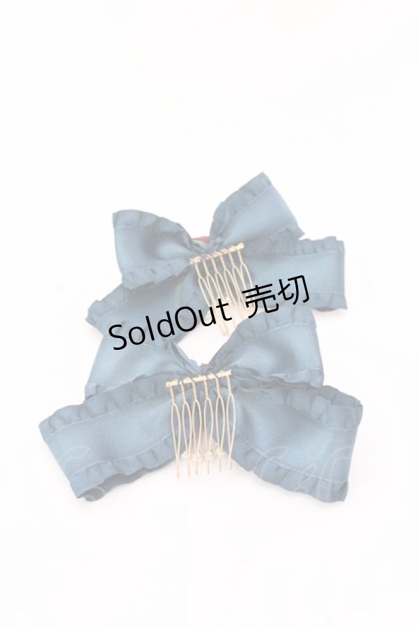 画像2: Innocent World / プリンセスコーム（2個1セット）  ピーコック O-25-05-30-1058-IW-AC-IG-ZT445-F003 (2)