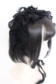 画像2: MARBLE / 総レースヘッドドレス  ブラック O-25-04-02-066-GO-ZA-IG-OS (2)