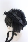 画像2: LOLITAその他 / ボンネット風ヘッドドレス  クロ O-25-04-02-071-LO-AC-OW-OS (2)