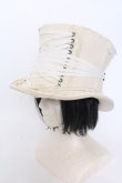 画像1: candy noir / ガーゼコルセットシルクハット  キナリ O-25-04-02-072-EL-AC-OW-OS (1)