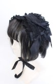 画像1: BABY,THE STARS SHINE BRIGHT / Marquiseヘッドドレス  クロ O-25-04-02-074-BA-AC-IG-OS (1)