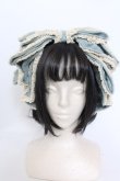 画像2: Hoshibako Works / お人形風シャンティクリームリボンカチューシャ  ミント×生成り O-25-04-02-078-LO-AC-IG-OS (2)