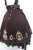 画像2: Amavel / Secret Royal Bearスカート F ブラウン O-25-04-04-003-CA-SK-OW-OS (2)