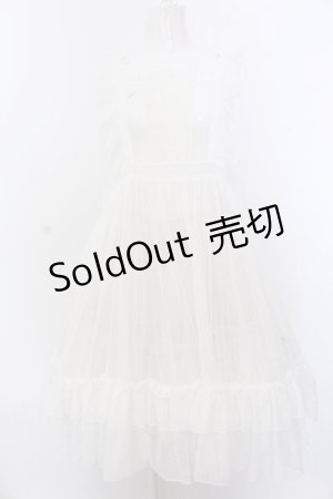 画像: axes femme kawaii / ドットチュールエプロン M シロ O-25-04-04-029-AX-OP-OW-OS