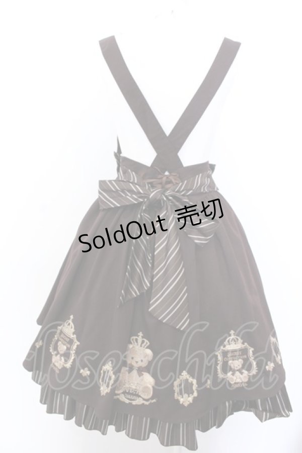 画像3: Amavel / Secret Royal Bearスカート F ブラウン O-25-04-04-003-CA-SK-OW-OS (3)