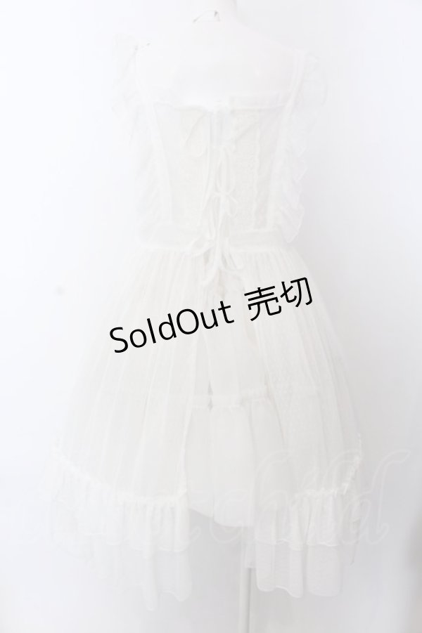 画像3: axes femme kawaii / ドットチュールエプロン M シロ O-25-04-04-029-AX-OP-OW-OS (3)