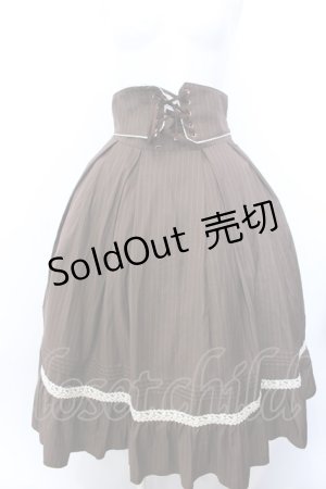 画像: Amavel / Classical Dollミドル丈スカート F ブラウン O-25-04-04-004-CA-SK-OW-OS