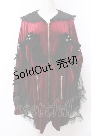 画像: Jamieエーエヌケー / リボンベロアパーカー M ワイン O-25-04-04-037-CA-TO-OW-OS