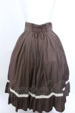 画像3: Amavel / Classical Dollミドル丈スカート F ブラウン O-25-04-04-004-CA-SK-OW-OS (3)