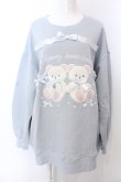 画像1: Honey Cinnamon / Honey Twin Bear リボンスウェット F サックス O-25-04-04-040-LO-TO-OW-OS (1)