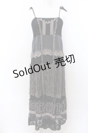 画像: OZZ ANGELO / レース切り替えシャーリングワンピース  グレー×ブラック O-25-04-04-055-OO-OP-OW-OS