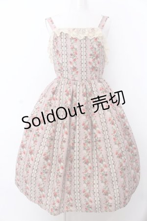 画像: axes femme kawaii / ローズベリーガーデンジャンスカ M ピンク O-25-04-04-008-AX-OP-OW-OS