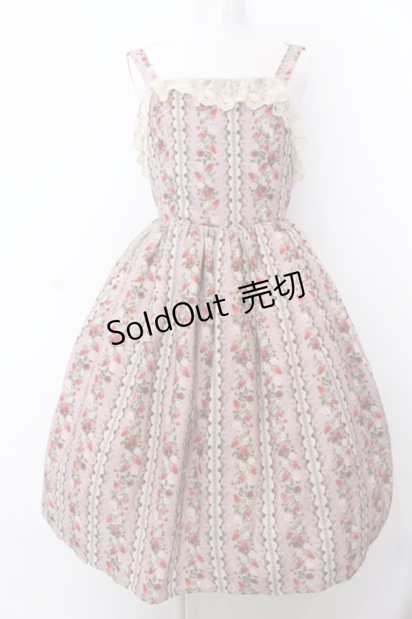 画像1: axes femme kawaii / ローズベリーガーデンジャンスカ M ピンク O-25-04-04-008-AX-OP-OW-OS (1)