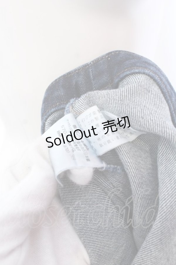 画像4: Jean Paul GAULTIER　FEMME / 裾刺繍デニムスカート 38 インディゴ O-25-04-04-067-GO-SK-OW-OS (4)