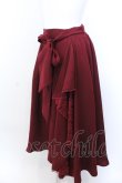 画像2: axes femme / ラッフルレーススカート M ワイン O-25-04-04-068-AX-TO-OW-ZT010 (2)