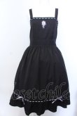 画像1: axes femme POETIQUE / バルーンフェスト刺繍ワンピース M クロ O-25-04-04-072-AX-OP-OW-OS (1)
