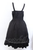 画像3: axes femme POETIQUE / バルーンフェスト刺繍ワンピース M クロ O-25-04-04-072-AX-OP-OW-OS (3)